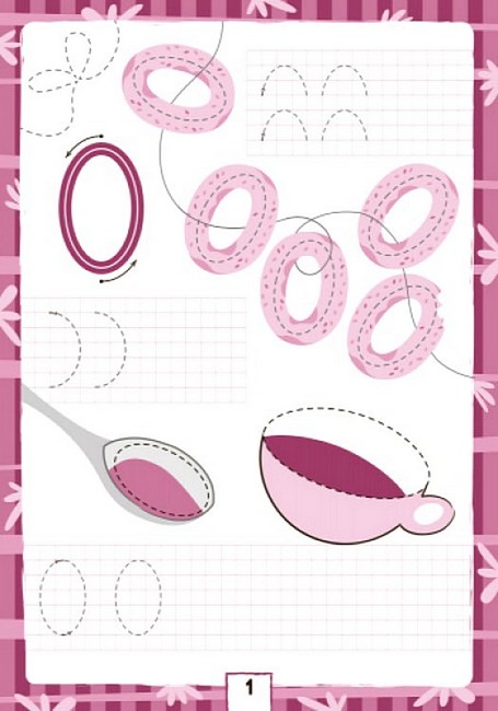 Багаторазові прописи. 1, 2, 3 - фото 2