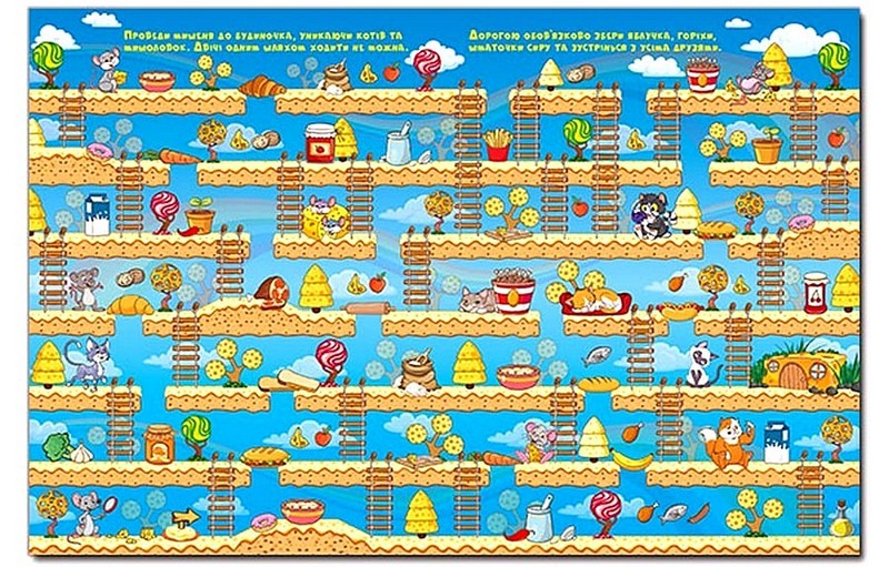 Казкові лабіринти для дітей Вишнева Вид-во: Глорія - фото 3