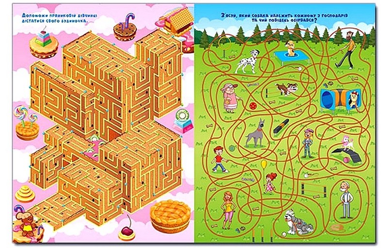 Казкові лабіринти для дітей Вишнева Вид-во: Глорія - фото 4