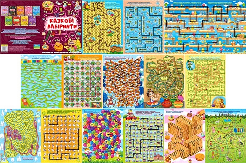 Казкові лабіринти для дітей Вишнева Вид-во: Глорія - фото 5