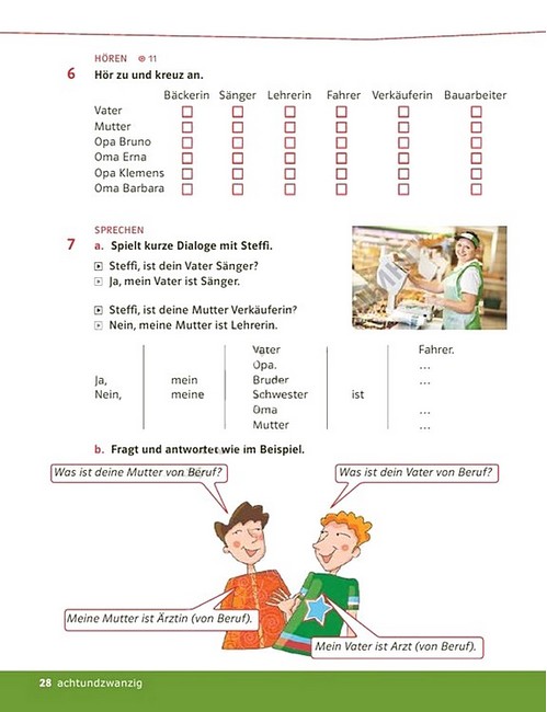 Підручник Німецька мова 6 клас Parallelen NEU + аудіосупровід Авт: Надія Басай Наталя Шелгунова Вид-во: Методика Паблішинг - фото 4