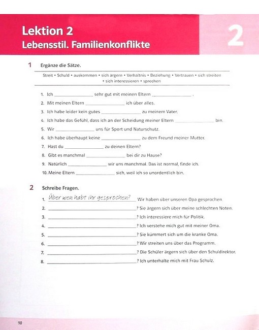 Робочий зошит Німецька мова 11 клас Parallelen 11 + аудіосупровід Авт: Ріта Кириленко Валентина Орап Вид-во: Методика Паблішинг - фото 2