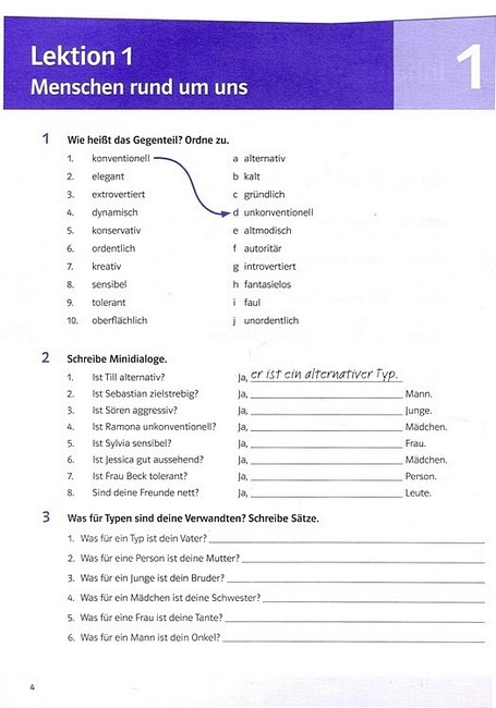 Робочий зошит Німецька мова 10 клас Parallelen 10 + аудіосупровід Авт: Надія Басай Вид-во: Методика Паблішинг - фото 2