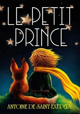 Le Petit Prince Авт: Antoine de Saint-Exupery Вид-во: Андронум