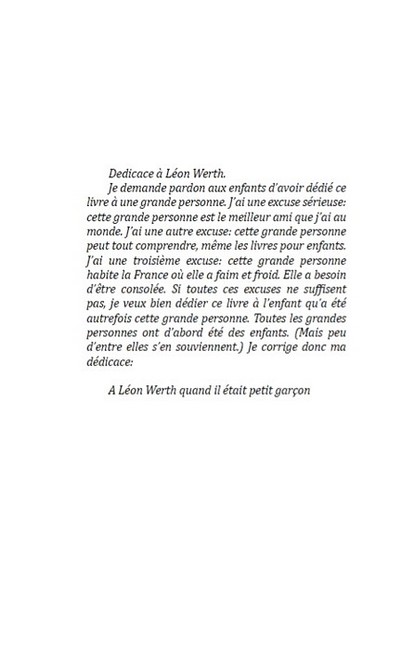 Le Petit Prince Авт: Antoine de Saint-Exupery Вид-во: Андронум - фото 2