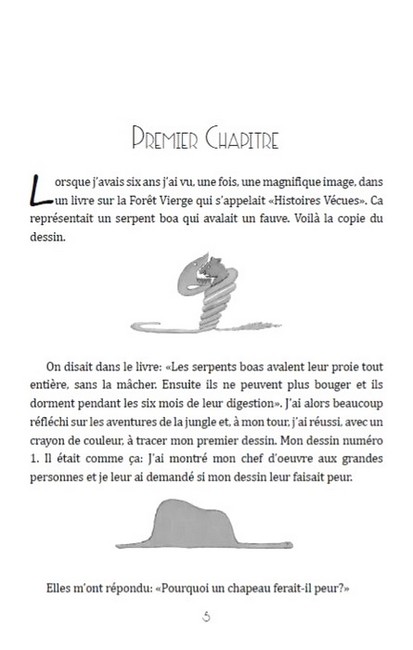 Le Petit Prince Авт: Antoine de Saint-Exupery Вид-во: Андронум - фото 3