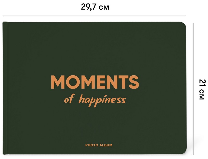 Фотоальбом Moments of happiness Вид-во: ORNER - фото 2