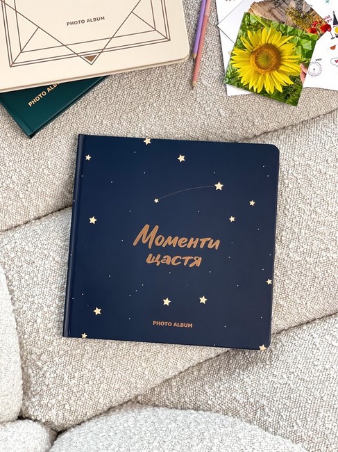 Фотоальбом Моменти щастя синій Вид-во: ORNER - фото 6