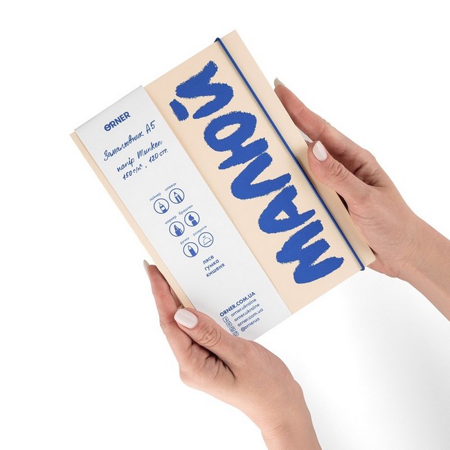 Скетчбук Малюй бежево-синій Вид-во: ORNER - фото 6