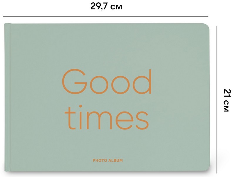 Фотоальбом «Good times» Вид-во: ORNER - фото 3