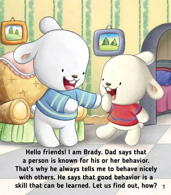 How to be polite / Як бути ввічливим Авт: Кетрін Гогбен Вид-во: Сова - фото 2