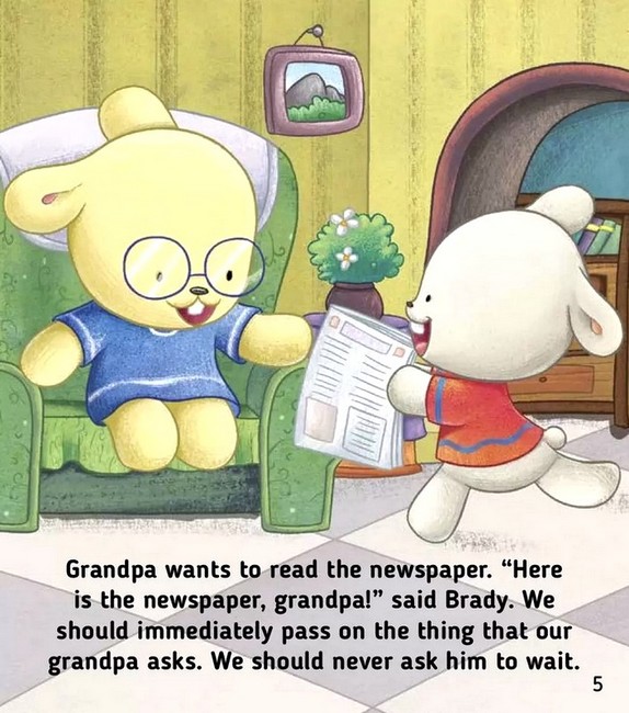 How to be polite / Як бути ввічливим Авт: Кетрін Гогбен Вид-во: Сова - фото 3