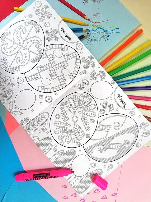 Писанка-мальованка з наліпками Авт: Христина Рейнарович Віра Манько Вид-во: Свічадо - фото 5