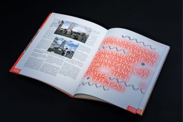 Telegraf № 1 Український дизайн Вид-во: Projector Publishing