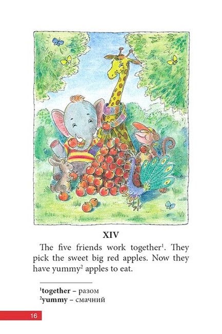 The Mother Wood Duck (Матуся КаролІнка) Авт: Вікторія Россі Вид-во: Теза - фото 4