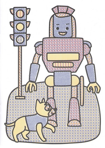 Малюємо водою! Роботи Вид-во: УЛА - фото 2