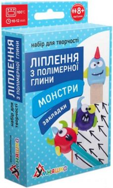 Набір для творчості Ліплення з полімерної глини Монстри Закладки Набір для творчості Ліплення з полімерної глини Монстри Закладки