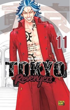 Tokyo Revengers (Токійські месники) Том 11 Авт: Кен Вакуі Вид-во: Nasha Idea Tokyo Revengers (Токійські месники) Том 11 Авт: Кен Вакуі Вид-во: Nasha Idea