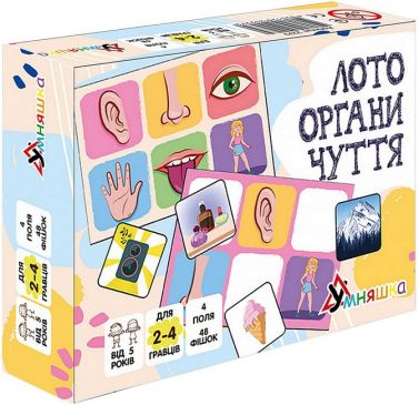 Лото органи чуття Розвиваюча настільна гра Вид-во: Умняшка Лото органи чуття Розвиваюча настільна гра Вид-во: Умняшка