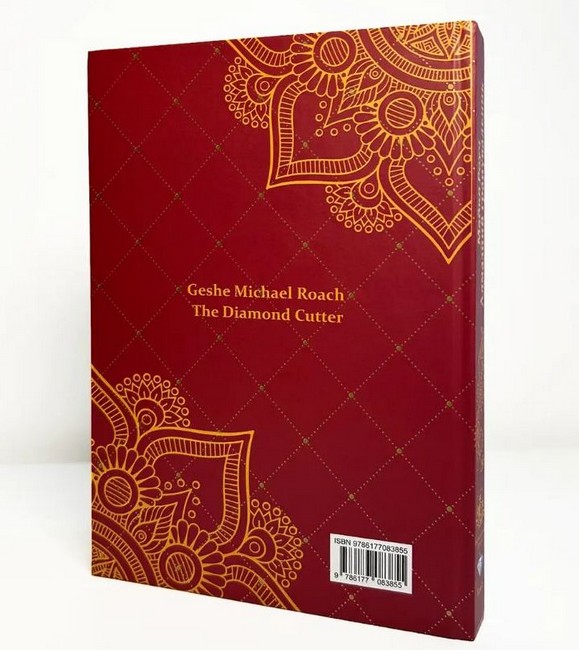 Алмазний гранувальник - фото 4