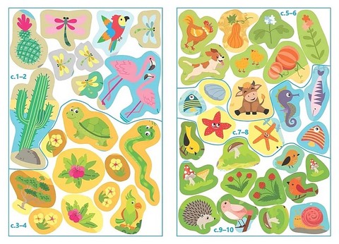 Розмальовка з наліпками Тварини Вид-во: Талант - фото 3