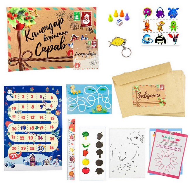 Календар корисних справ Вид-во: Strateg - фото 2