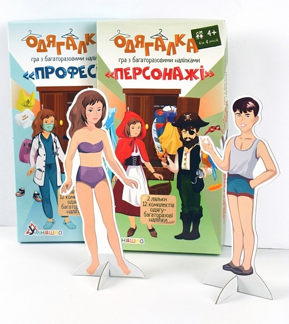 Одягалка Персонажі Гра навчальна з багаторазовими наліпками Вид-во: Умняшка - фото 2