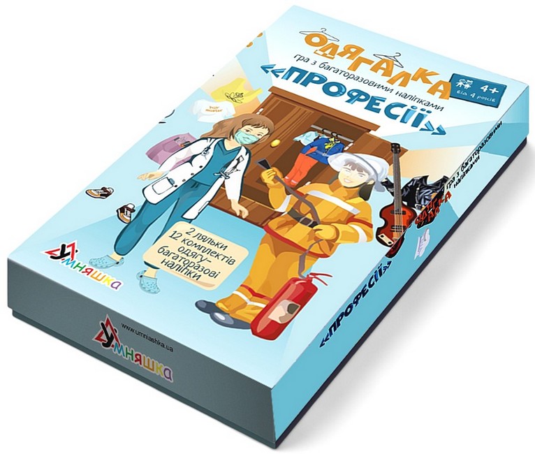 Одягалка Профессії Гра навчальна з багаторазовими наліпками Вид-во: Умняшка - фото 1