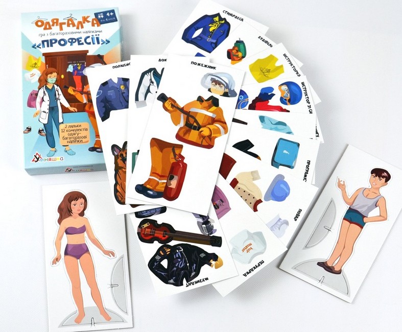 Одягалка Профессії Гра навчальна з багаторазовими наліпками Вид-во: Умняшка - фото 3