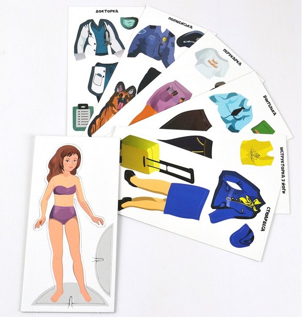 Одягалка Профессії Гра навчальна з багаторазовими наліпками Вид-во: Умняшка - фото 5