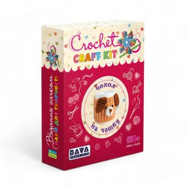 Набір для творчості. В'язання гачком. Чохол д/чашки Набір для творчості. В'язання гачком. Чохол д/чашки - Своїми руками