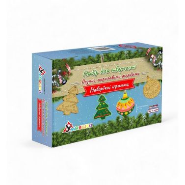 НГ Набір д/творчості новорічний "Розпис акриловими фарбами "Новорічні іграшки-куля та ялинка" НГ Набір д/творчості новорічний "Розпис акриловими фарбами "Новорічні іграшки-куля та ялинка" - Своїми руками