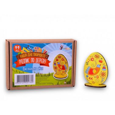 Пасха Набір д/творчості "Розпис акриловими фарбами "Яйце великоднє" Пасха Набір д/творчості "Розпис акриловими фарбами "Яйце великоднє" - Своїми руками