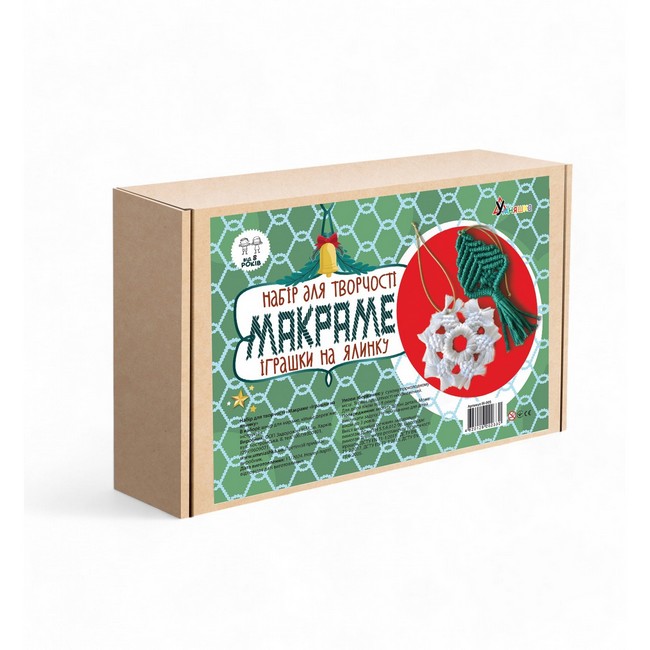 НГ Набір д/творчості Макраме Іграшки на ялинку - фото 1