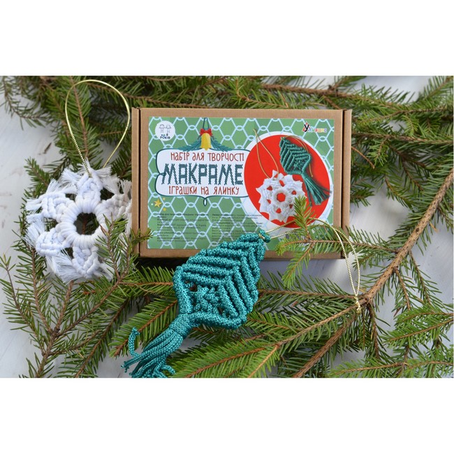 НГ Набір д/творчості Макраме Іграшки на ялинку - фото 2