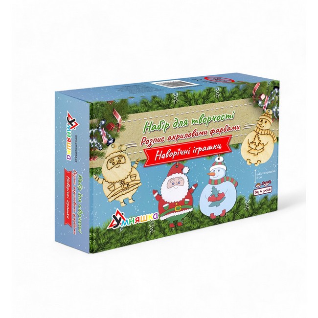 НГ Набір д/творчості новорічний Розпис акриловими фарбами Новорічні іграшки-дід мороз та сніговик - фото 1