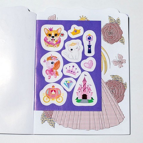 Магічні розмальовки Принцеси Вид-во: Ранок - фото 6