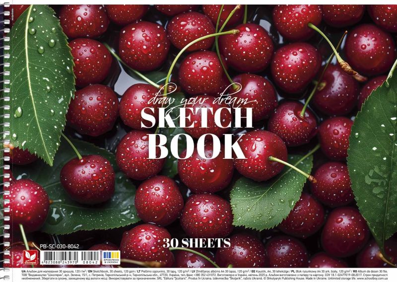 Альбом для малювання, спiраль, 30арк., 120г/м2, УФ-лак, Школярик - фото 1