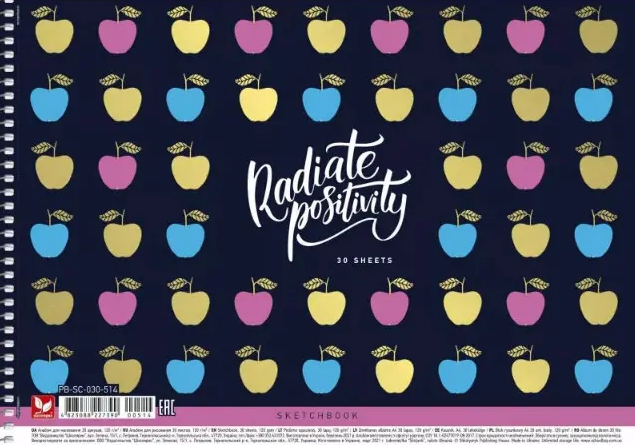 Альбом для малювання, спiраль, 30арк., 120г/м2, тиснення, Школярик - фото 3