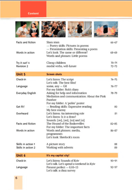 Підручник Англійська мова 7 клас 3-й рік навчання Нова програма Авт: Пахомова Т.Г. Бондар Т.І. Вид-во: MM Publications - фото 5