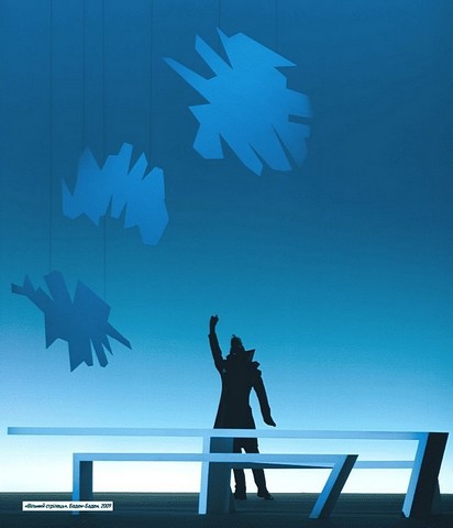 Роберт Вілсон ізсередини Авт: Марджері Арент Сафір Вид-во: ArtHuss - фото 3