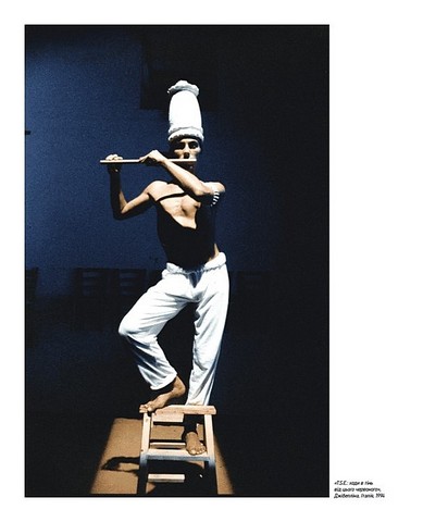 Роберт Вілсон ізсередини Авт: Марджері Арент Сафір Вид-во: ArtHuss - фото 6