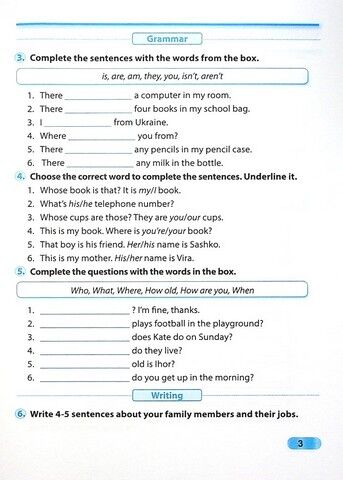 Діагностувальні роботи Англійська мова 5 клас НУШ До підручника Г.К. Мітчелл Авт: Давиденко Л. Вид-во: Підручники і посібники - фото 3