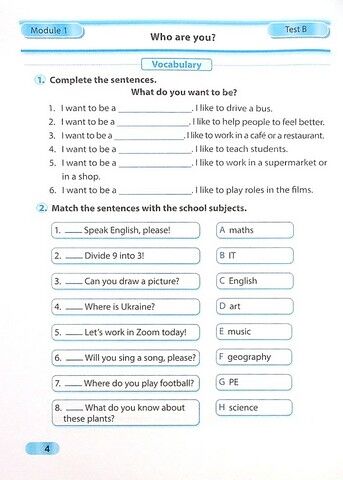 Діагностувальні роботи Англійська мова 5 клас НУШ До підручника Г.К. Мітчелл Авт: Давиденко Л. Вид-во: Підручники і посібники - фото 4