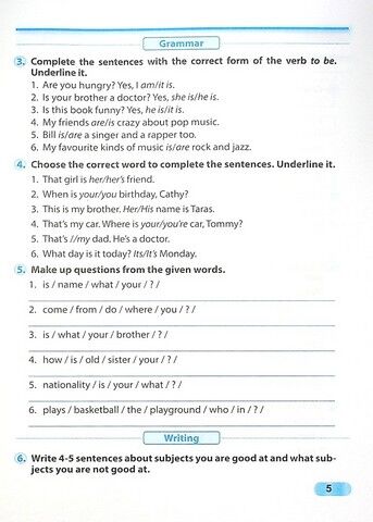 Діагностувальні роботи Англійська мова 5 клас НУШ До підручника Г.К. Мітчелл Авт: Давиденко Л. Вид-во: Підручники і посібники - фото 5