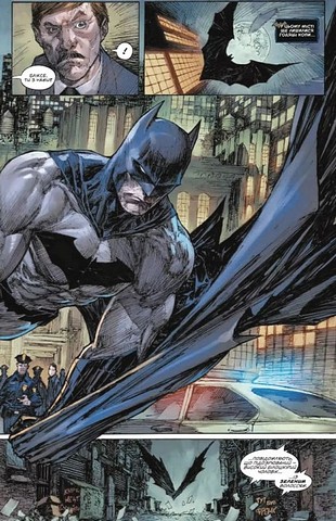 Бетмен і Джокер Згубний дует Авт: Марк Сільвестрі Вид-во: Vivat - фото 9