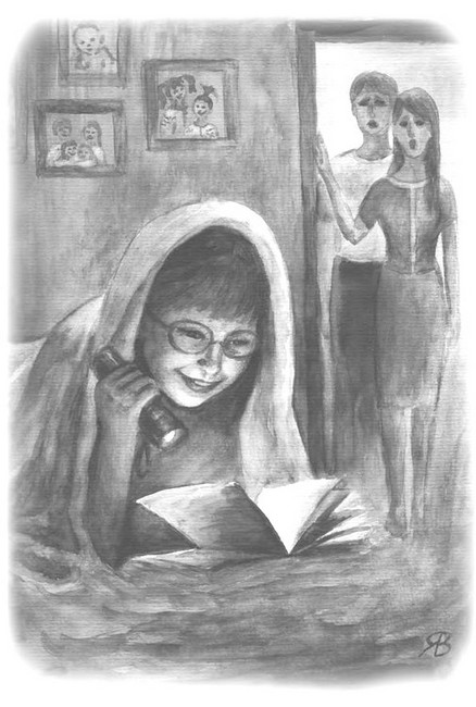 Пірнач Авт: Вікторія Ярош Вид-во: Богдан - фото 7