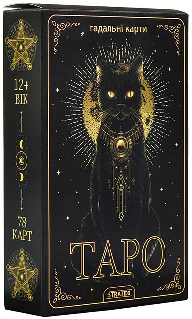 Гадальні карти Таро Коти Вид-во: Strateg - фото 1