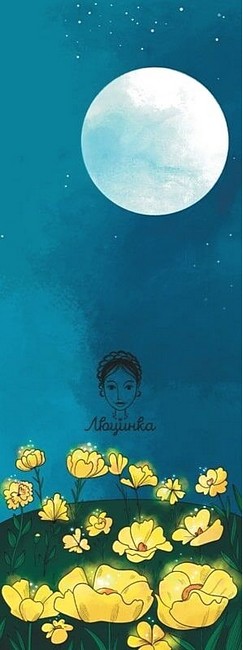 Закладка для книги «Фея» - фото 2