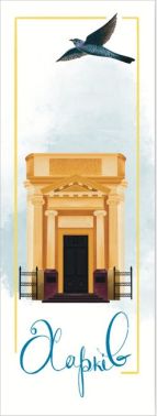 Закладка для книги «Харків. Будинок архітектора» Закладка для книги «Харків. Будинок архітектора» - ПАКУНОК ШКОЛЯРА